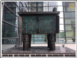 戰(zhàn)國銅鼎價格 戰(zhàn)國銅鼎價格