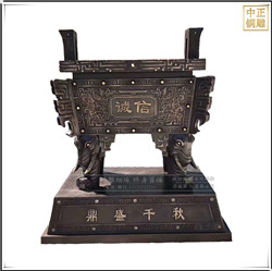 青銅器銅鼎價(jià)格 青銅器銅鼎價(jià)格