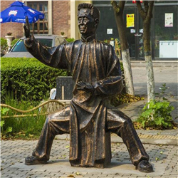 打太極雕塑 打太極雕塑