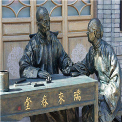 中醫(yī)號脈雕塑 中醫(yī)號脈雕塑