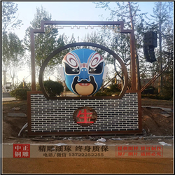 戲曲臉譜雕塑 戲曲臉譜雕塑